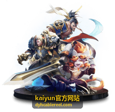 kaiyun官方网站 在线客服与工单通道配图